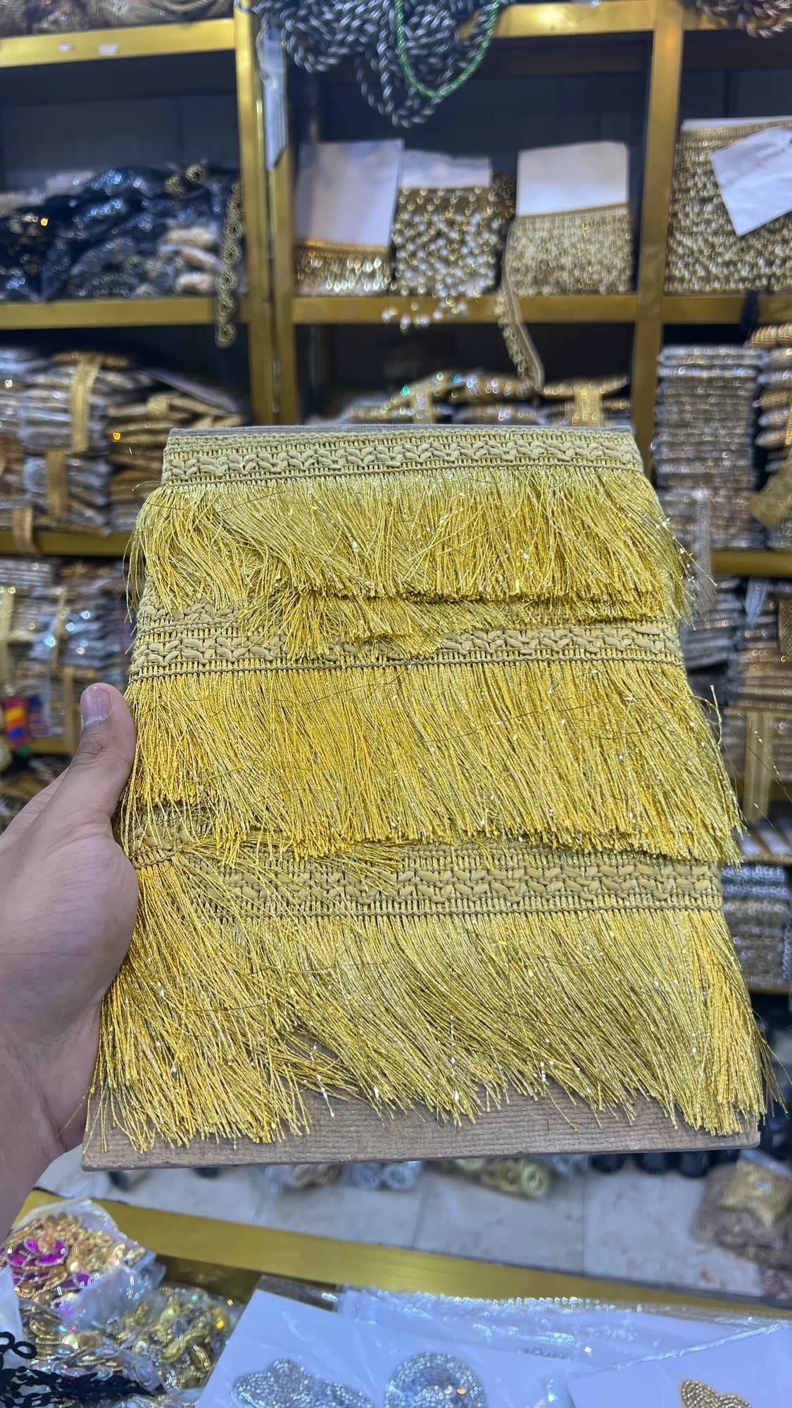 رمش ذهبي قصير