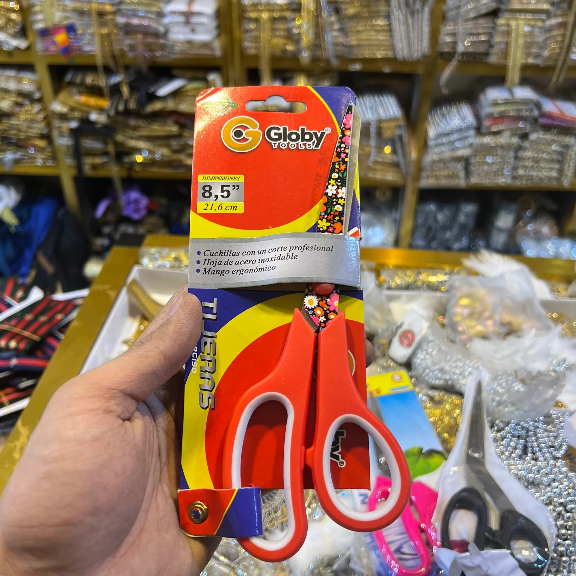 مقص يدة بلاستك ملون